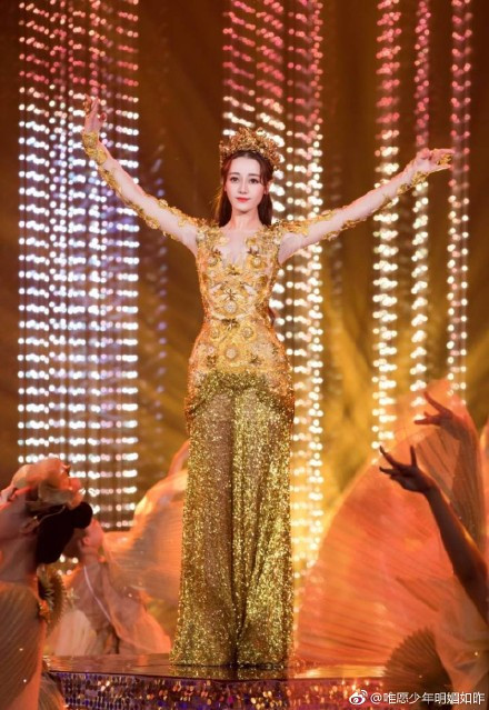 0069oNFgly1fw6hbg26tdj30qo12qahz-1