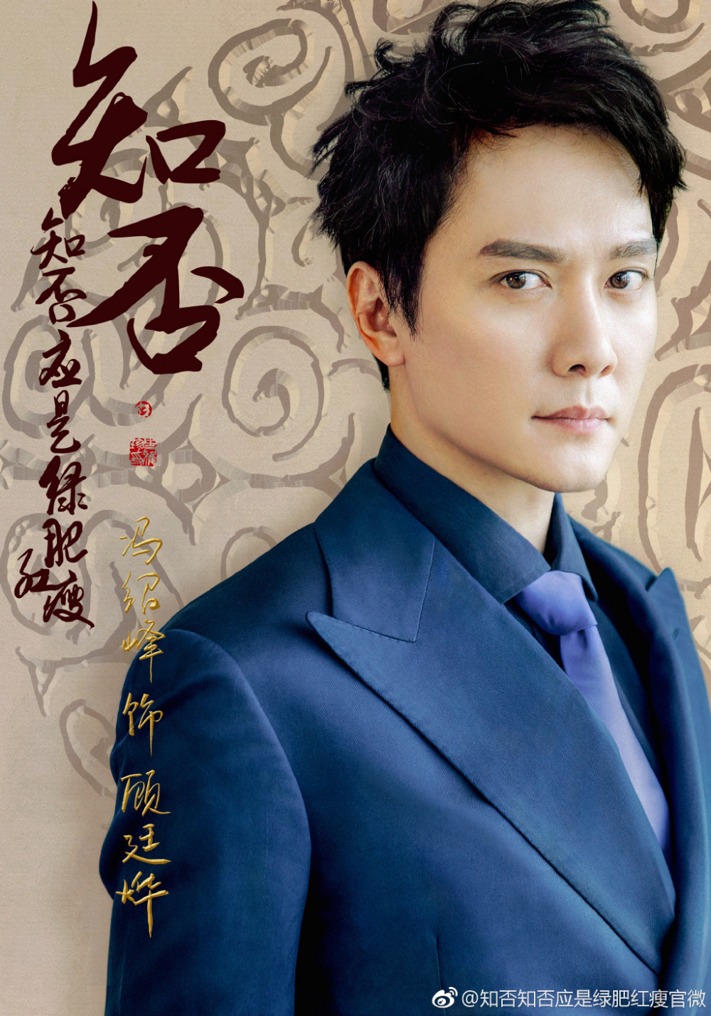 006FsDz9ly1fgqy7y2p8sj31jk27dkjo