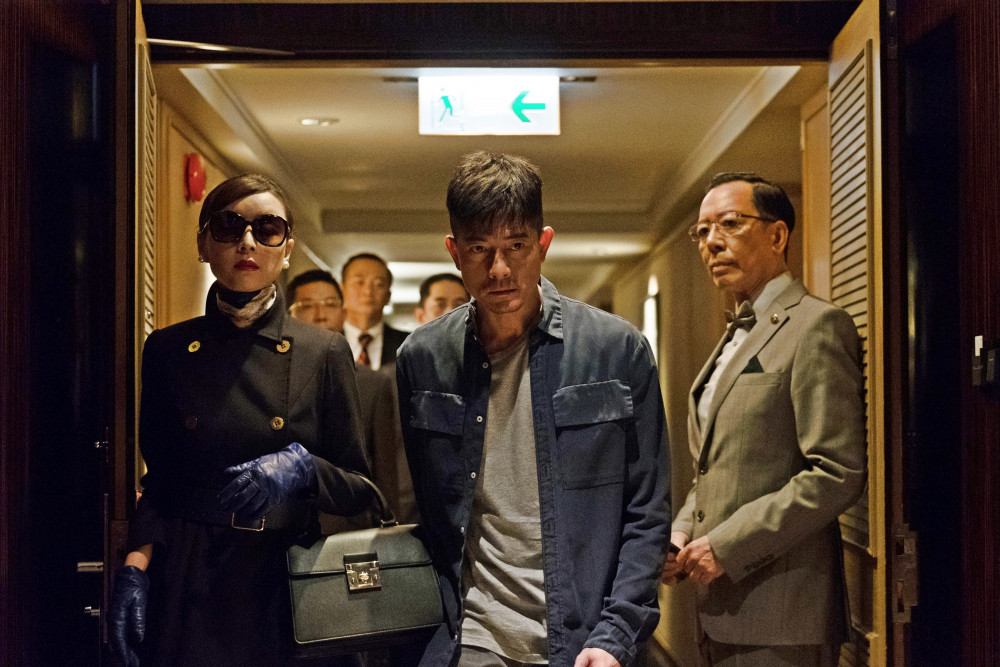 06-無雙（双喜電影）左起張靜初-郭富城-駱應鈞