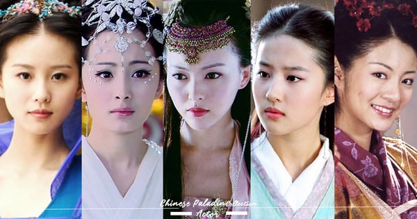 《仙劍》唐嫣結婚!盤點仙劍女星~「紫萱」最美「靈兒」最仙!楊冪、劉詩詩、「華妃」也有演?!
