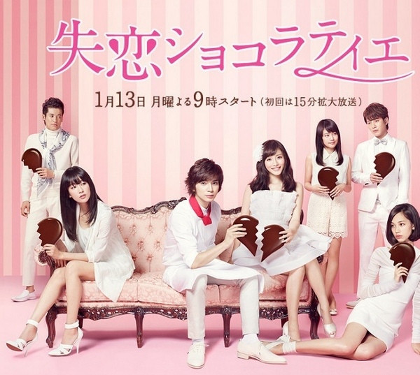 1391562611-4269101326