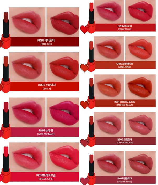 20181024_en_haert-crush_01