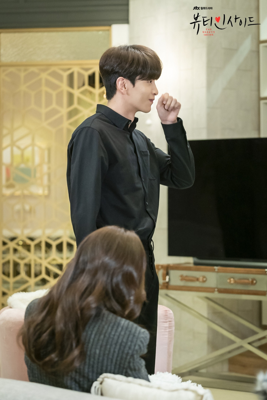 20181025_190602_7178