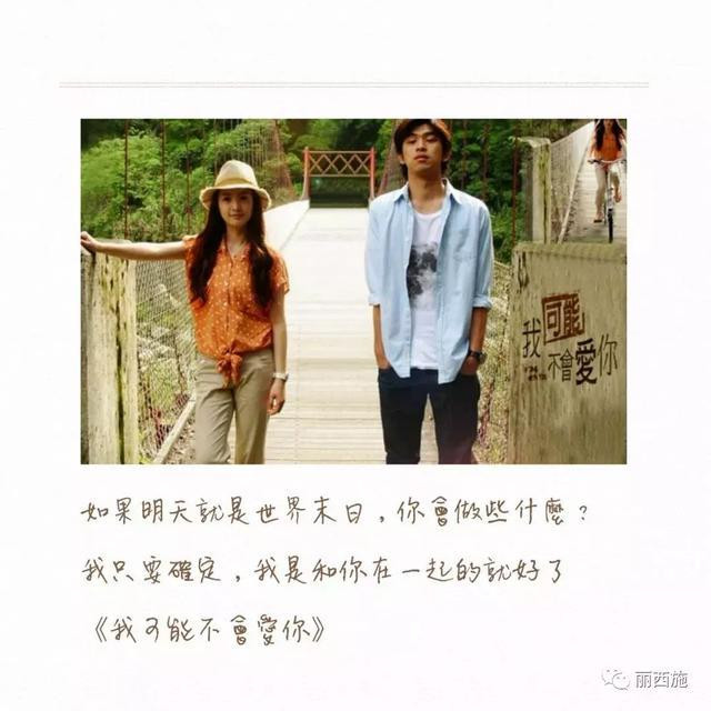 2e4a7765b22345c284d12242236c58bc