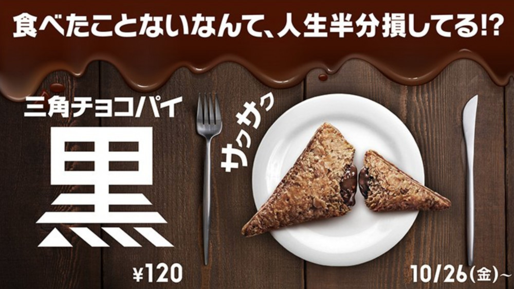 2ujjpv8tjri8g8kcs8k88k4c8pgzql6-1000x562