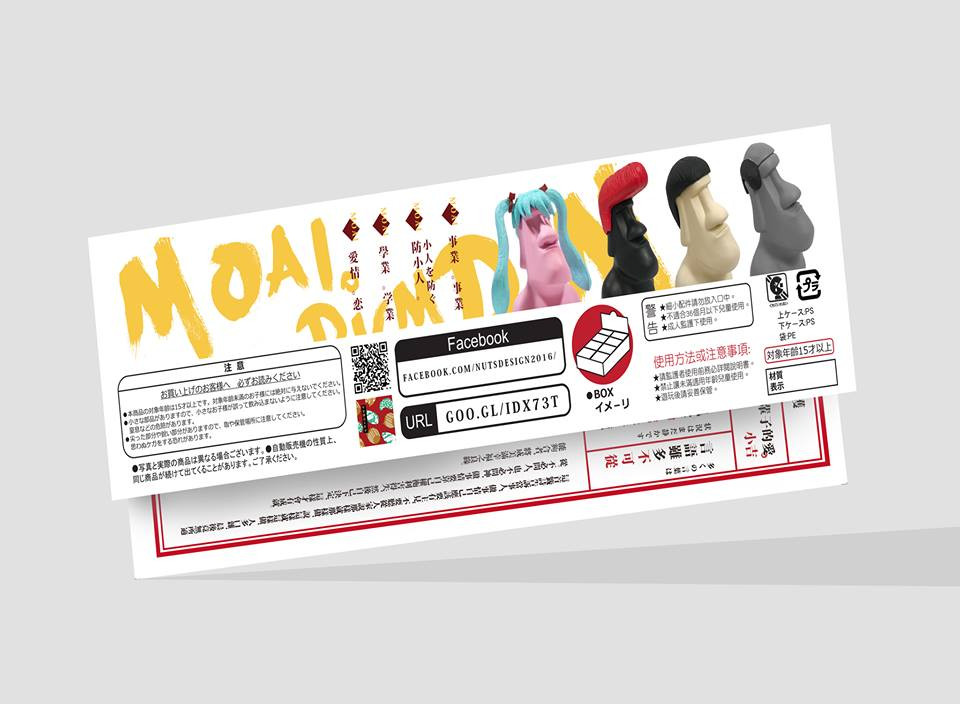 37219822_677629325910397_1965934688908345344_n