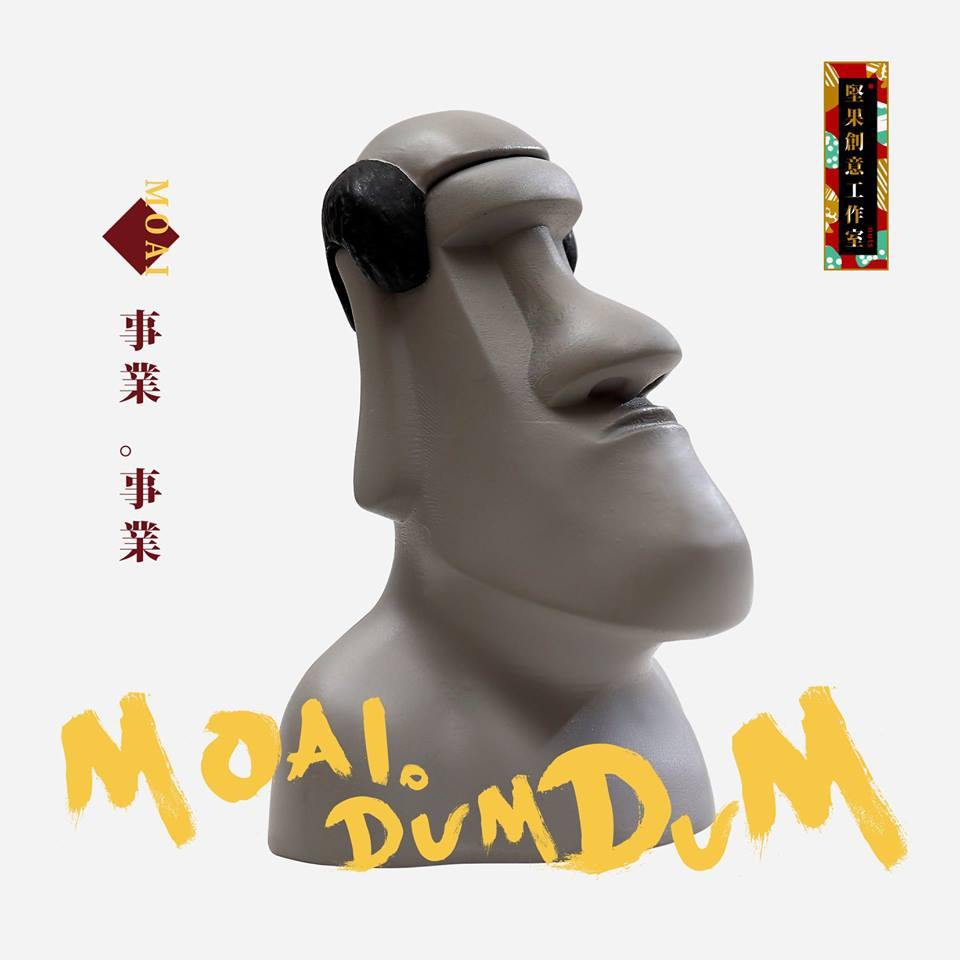 38814359_707982319541764_1257556700462841856_n