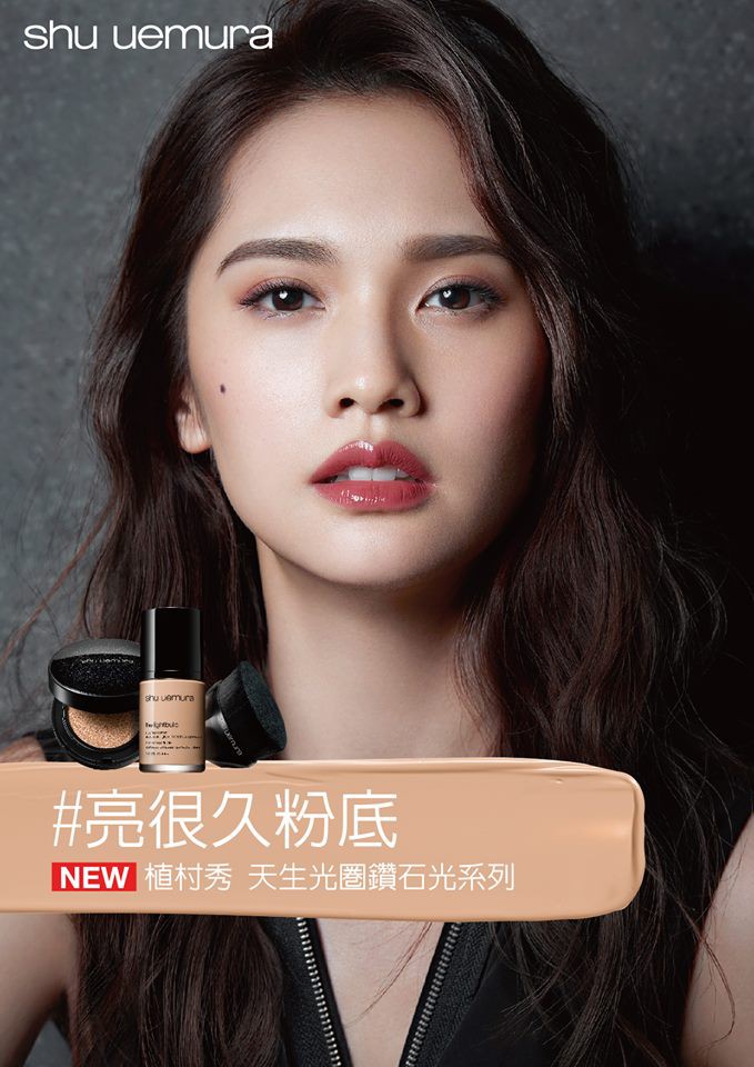 42112707_2001703943242790_8268329824582369280_n