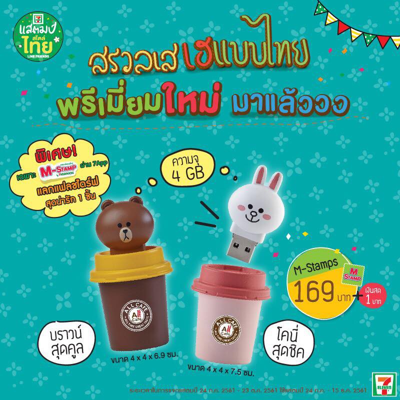 42491576_1911329848904119_8868744502848782336_n