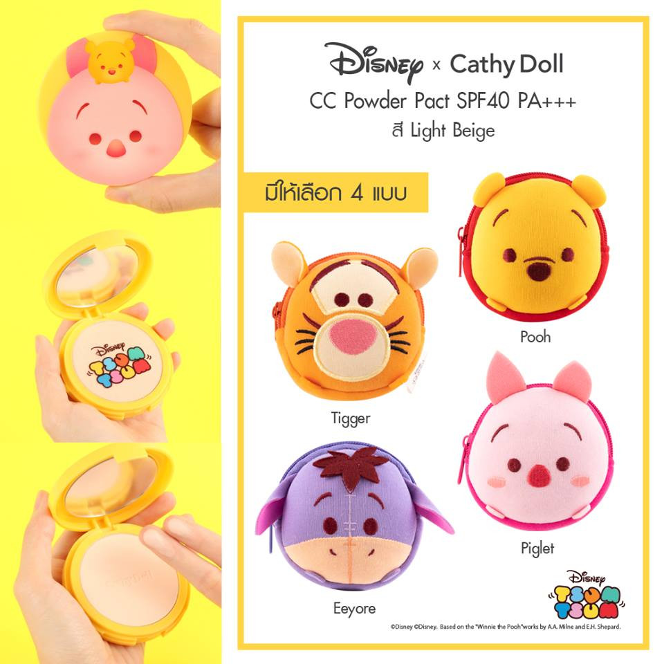 43018877_1038629662976007_777855896276434944_n