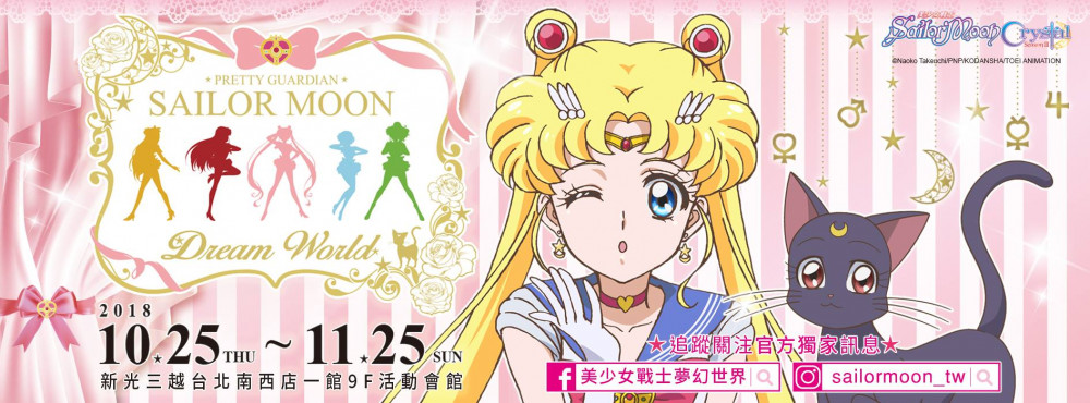 43055723_707381469596064_2893792846278557696_o