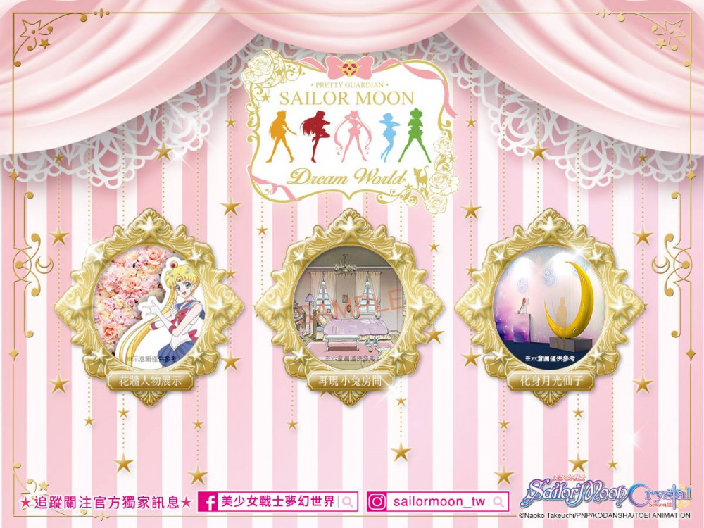 43375108_709512106049667_6026012718866104320_o