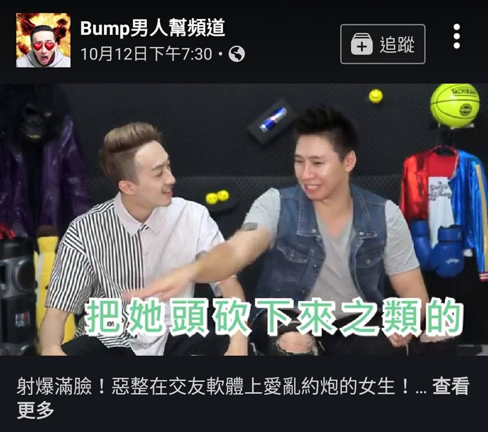 44159793_2063919436992100_3545934096318332928_n