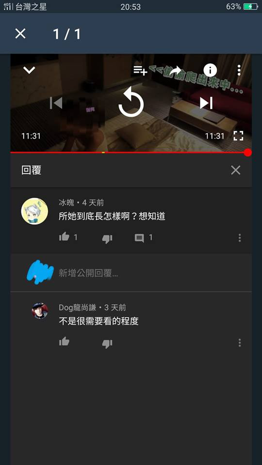 44327451_763272267398236_2583920147102171136_n