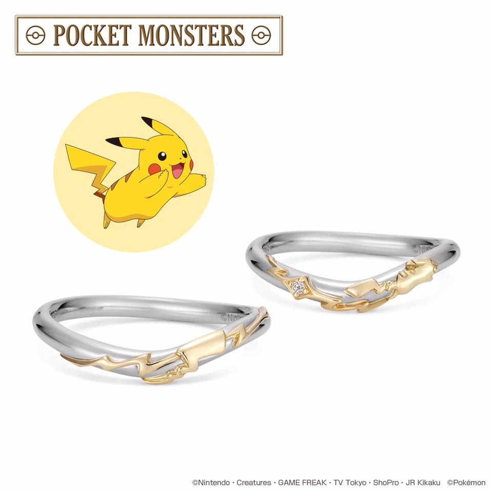 44404785_746615755689069_8182784585831022592_n