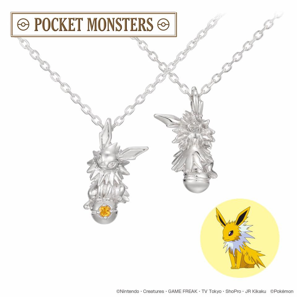 44775337_748304868853491_393828065588805632_n