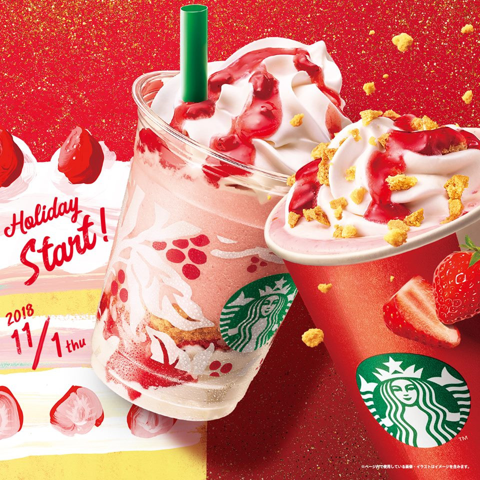 44795384_1885036241573918_4007775949746601984_n