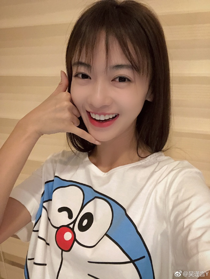 4c35efacgy1fu1hwvv4xmj21sg2dsnpd