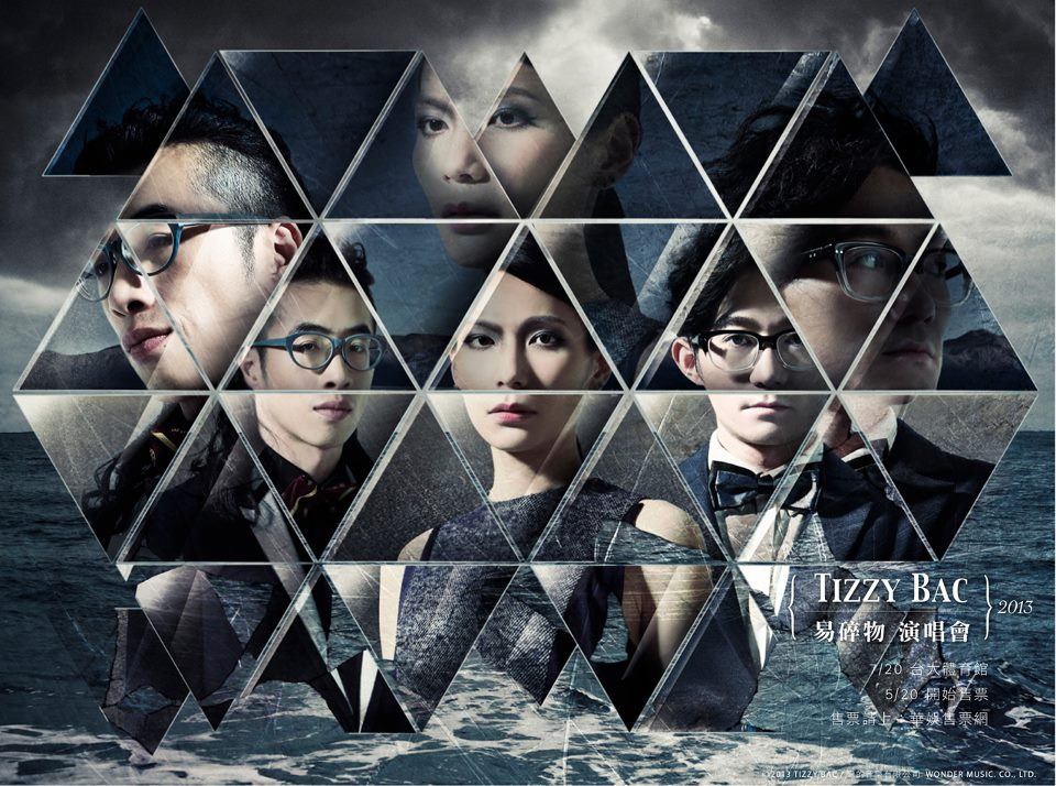 562524_568553763188640_1608341927_n