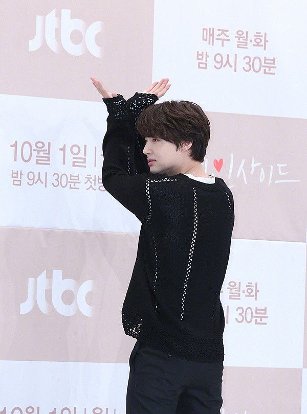 61fe3daaly1fvw5sfj3ytj20go0midmp