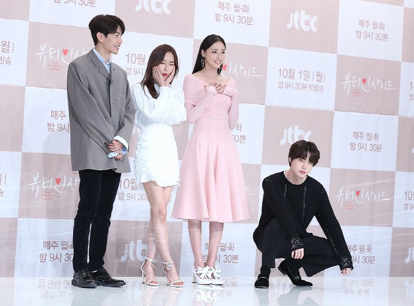 61fe3daaly1fvw5sfpv4ij20go0ccted