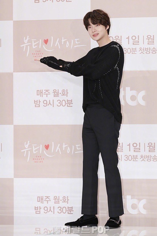 61fe3daaly1fvw5sh2s6fj20fa0mxtac