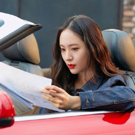 7114c0adly1fvsnugi5hcj20u00tzad7