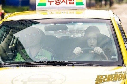 7114c0adly1fvsv4jndalj20rs0iimzm