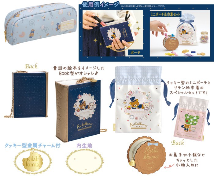 71301_47_15383796693596