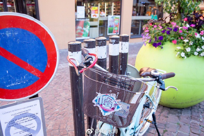 76813bf5gy1fvu2ow4oxnj21400qo4aq