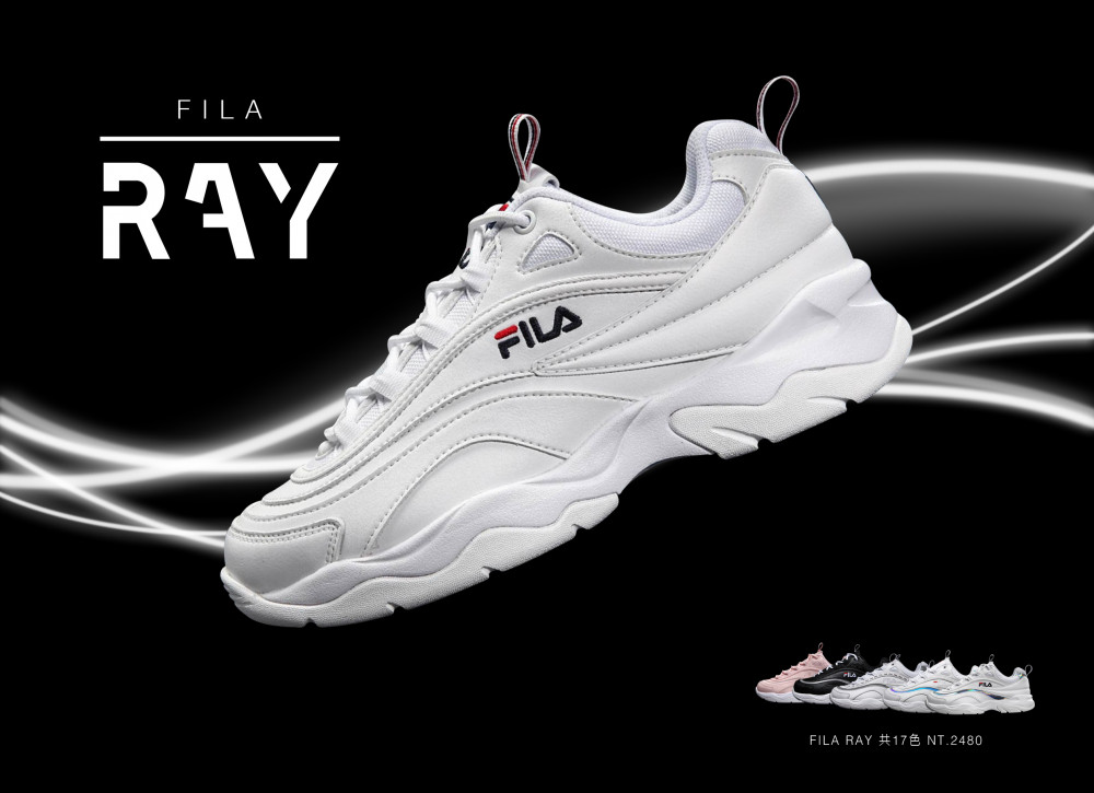 FILA RAY鞋款延續FILA熱門鞋款DISRUPTOR 2的外型輪廓搭配多線條全新配色，絕對是今年周年慶必敗夯款