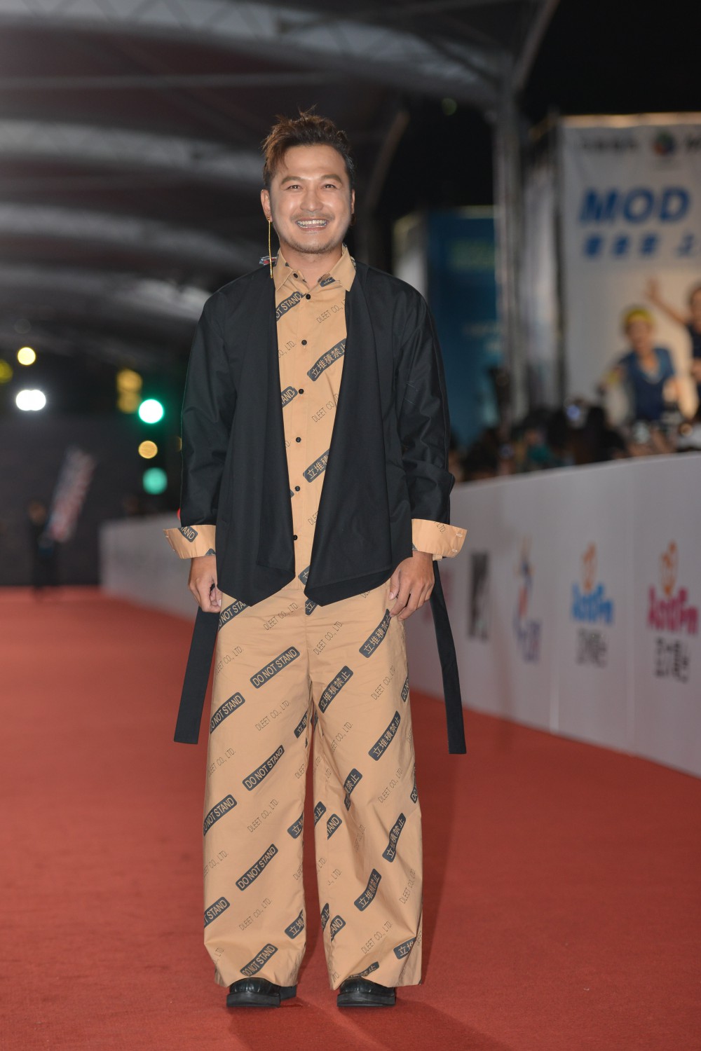 KID【林柏昇】- (1 - 3)