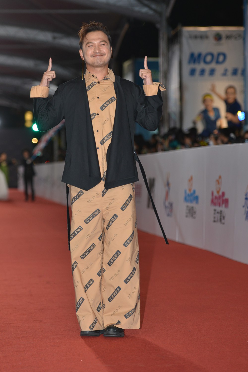 KID【林柏昇】- (2 - 3)