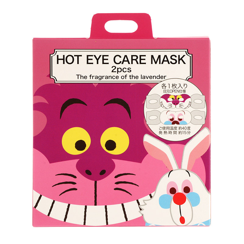 Q119HOTEYEC_MASK_CCT