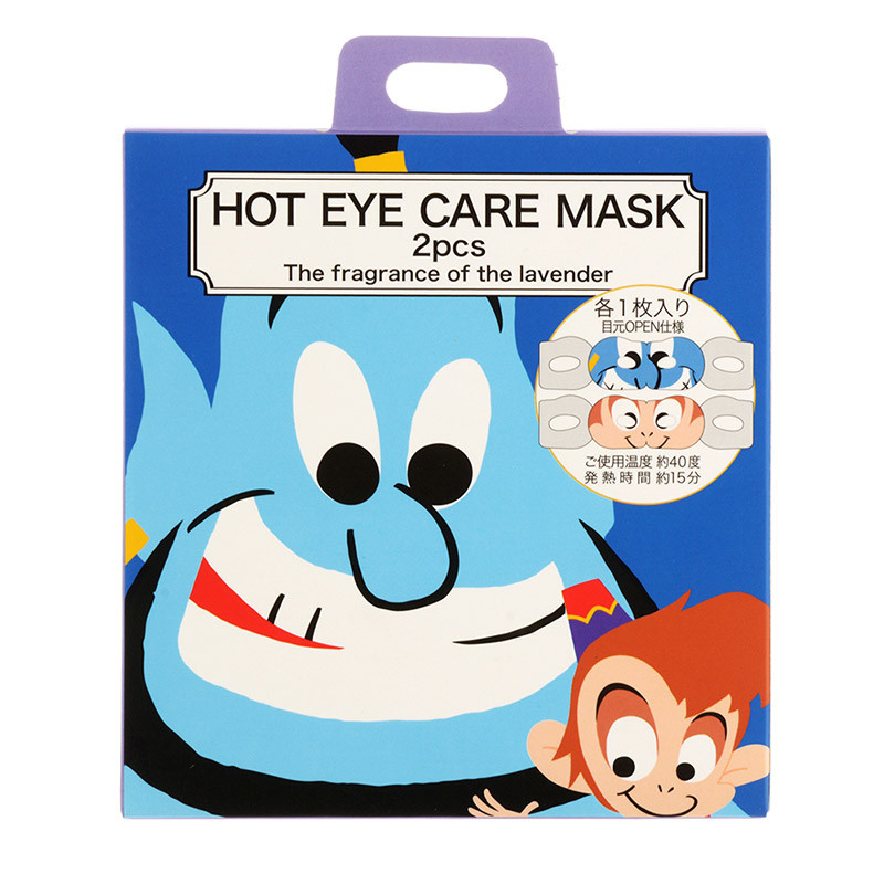 Q119HOTEYEC_MASK_JIN