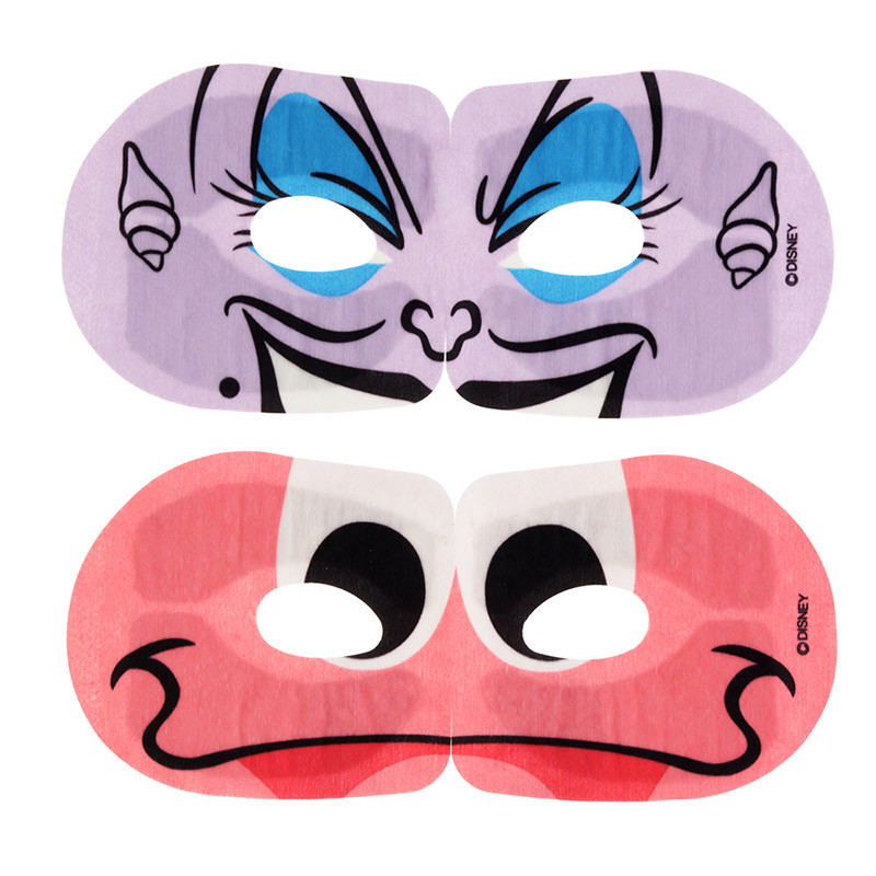 Q119HOTEYEC_MASK_URS_1