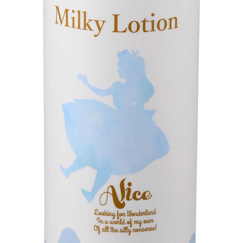 Q119MLK_BODY_MILK_AL_1