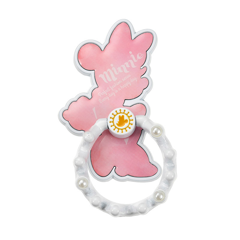 Q119MLK_MOBILERING_MN