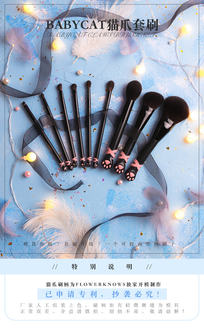 TB2Cl0cu1uSBuNjSsziXXbq8pXa_!!2978644138