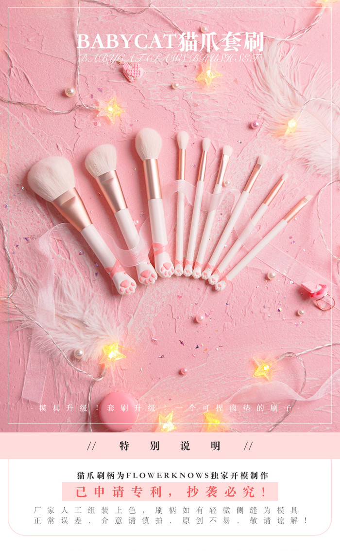 TB2p.HXhbZnBKNjSZFGXXbt3FXa_!!2978644138