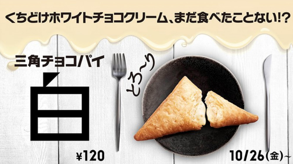 b65zdaymfhcksok0kccggkcgspgzqlb-1000x559