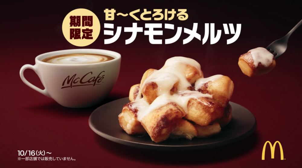 cbvoectl5s00wcg8ok84800k0pgzp58-1000x559