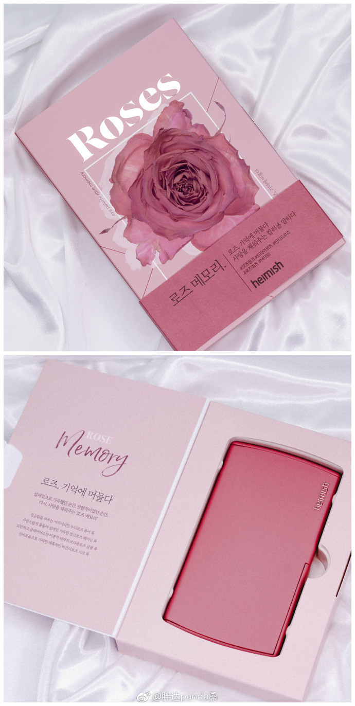 d0f49e22ly1fvln6ojfp0j20re1iin9y