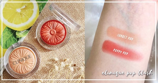 花農要被燒死啦！倩碧「小花腮紅」又出新色，韓國狂賣的「杏桃橘」、「罌粟紅」兩色通通都想入手！