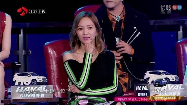 sssartistchi094