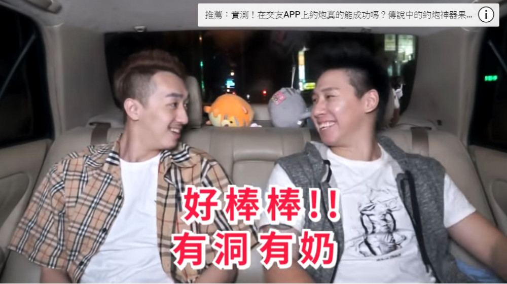 womany_you_dong_you_nai_hao_bang_bang_1539775964-29638-2703