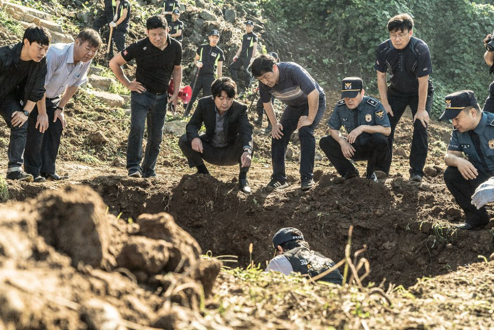 七罪追緝令 (7)_金倫奭查被害者遺骨