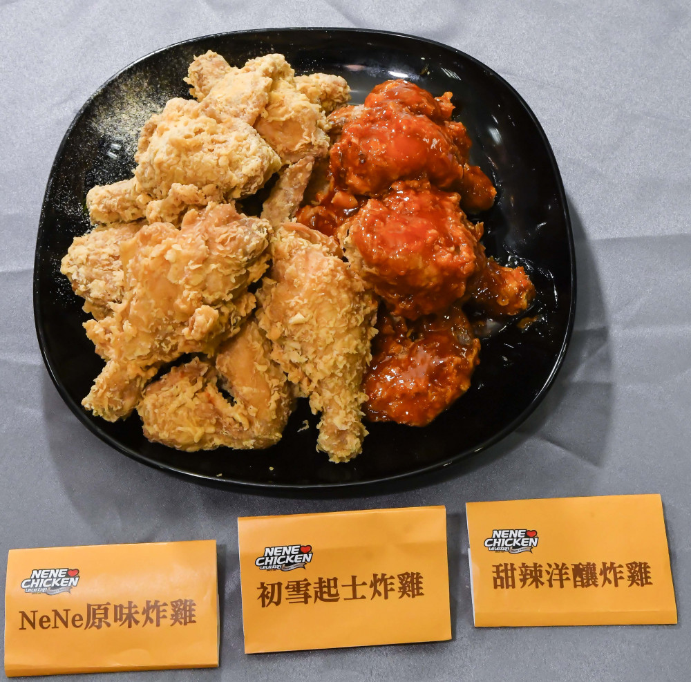 半半半炸雞：原味、初雪、甜辣洋釀炸雞