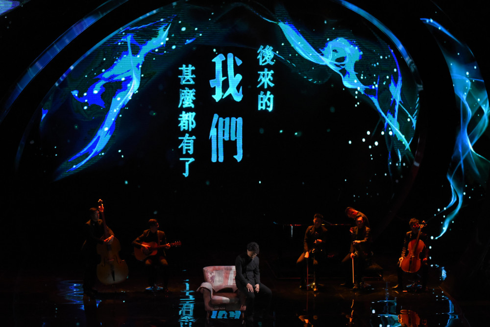 我們《後來的我們》｜陳奕迅7