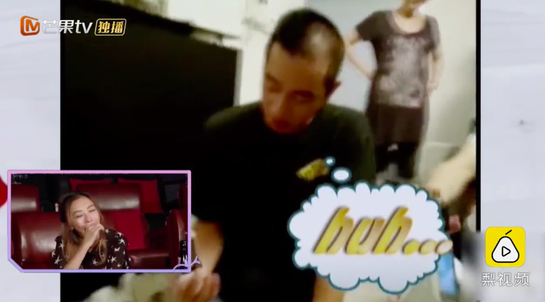 螢幕快照 2018-11-01 下午4.22.25